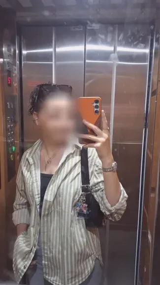 Fenna, 21